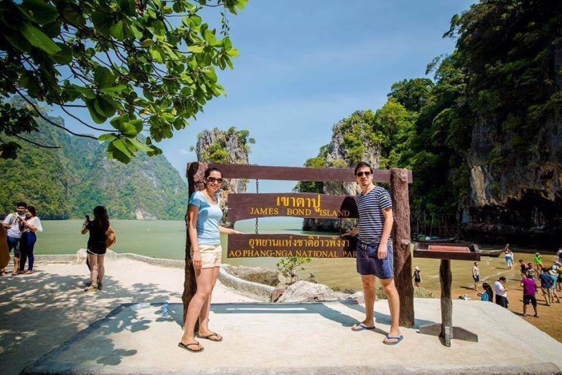 James Bond Island view James Bond Island view