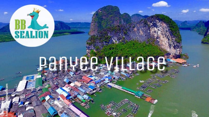 Panyee Village Panyee Village
